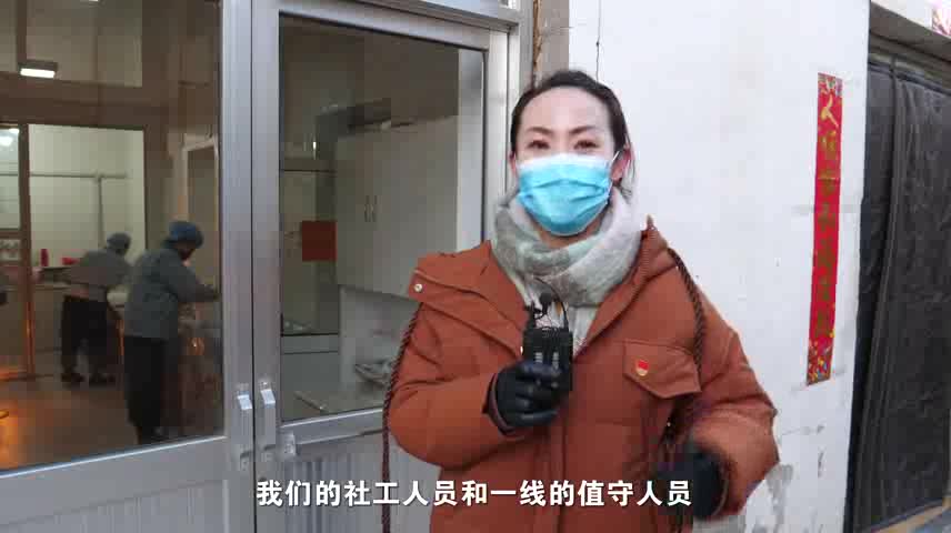 洋洋访疫线 第一期